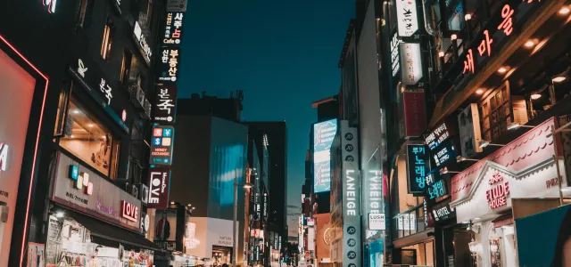 Shopping street at night in South Korea