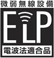 ELP Logo