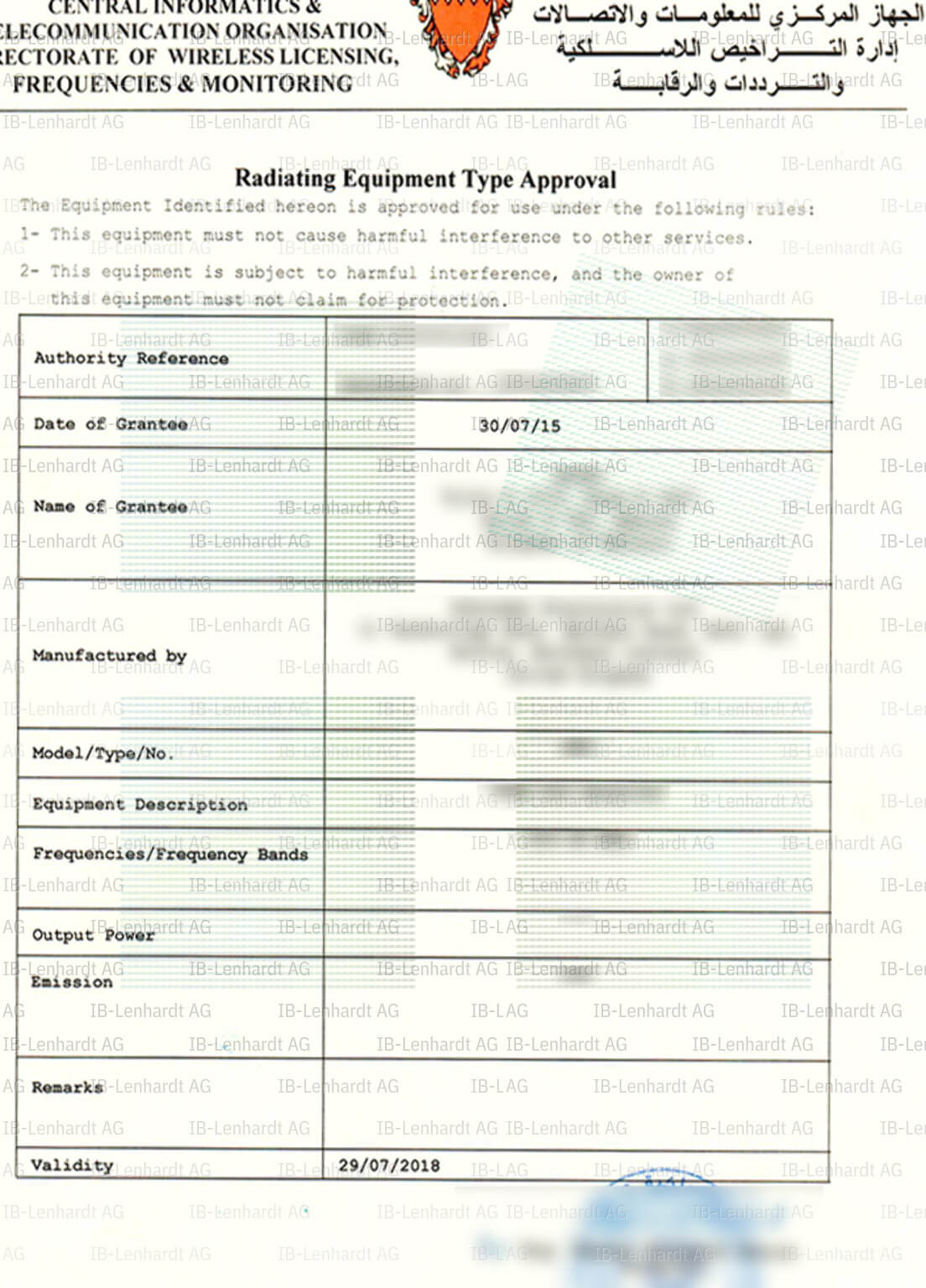 Certificate example Bahrain