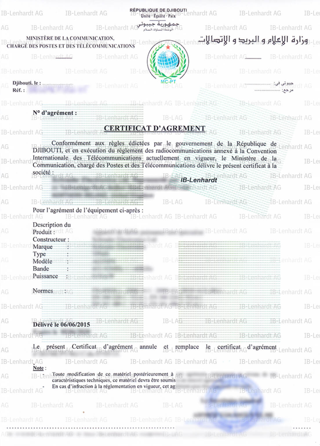 Certificate example Djibouti