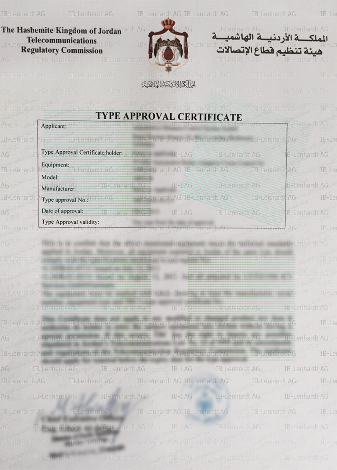 Certificate example Jordan