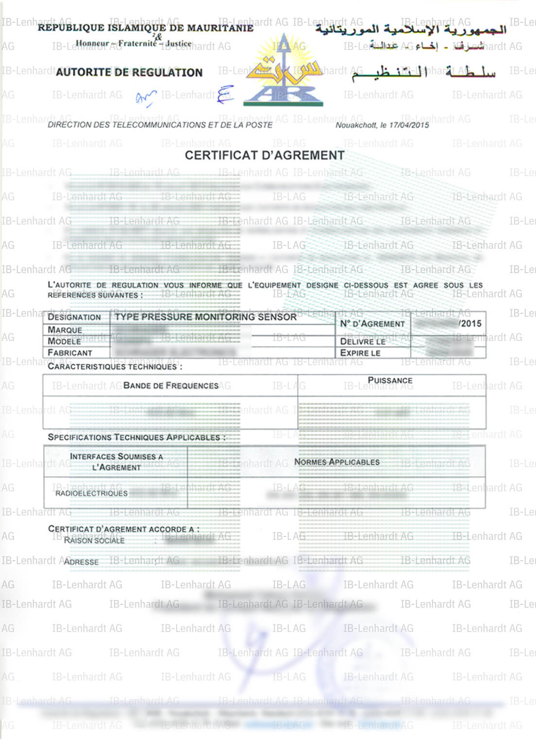 Certificate example Mauritania