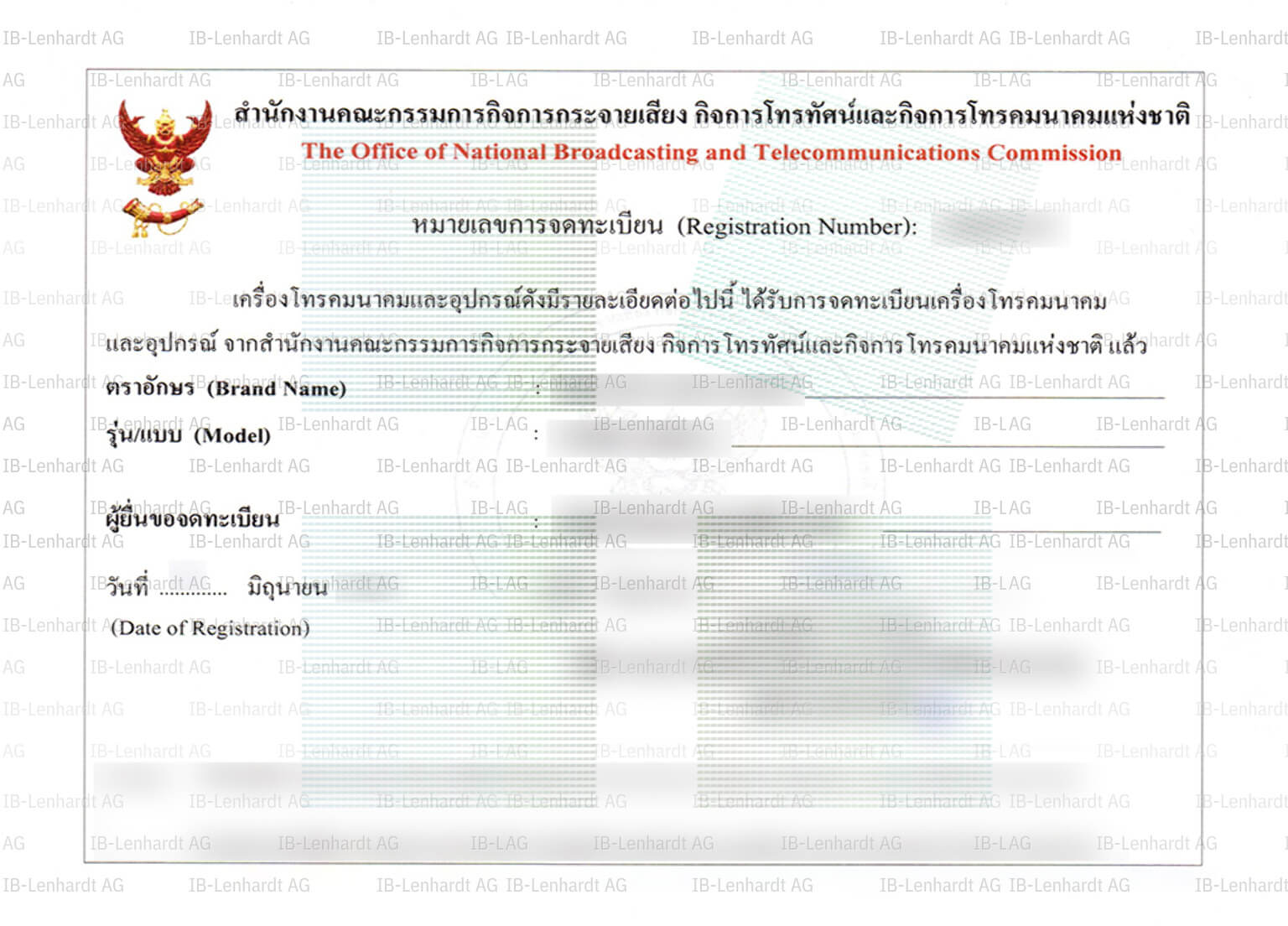 Zertifikats-Beispiel Thailand