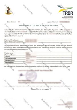 Zertifikats-Beispiel Vanuatu