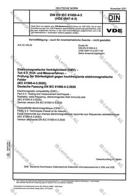 DIN EN lEC 61000-4-3 (VDE 0847-4-3):2021-11